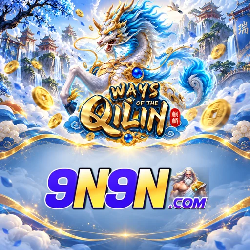 9n9n APK Indonesia - Panduan Lengkap dan Tutorial