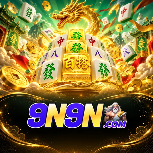 9n9n