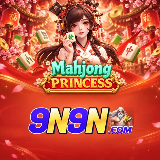9n9n